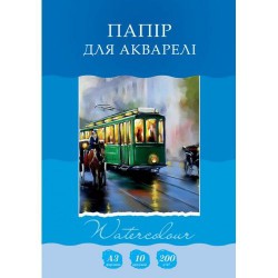 Папір для акварелі А3 формат 10 аркушів Щільність 200 грамм
