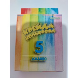 Крейда кольорова 5 кольорів Джамбо