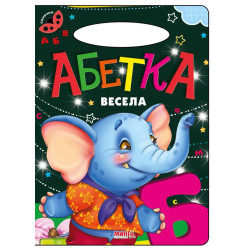 Абетка Книга Картон А5 з ручкою